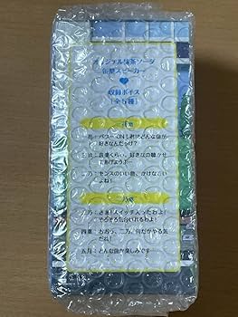 【超希少】DyDo 5等分の花嫁　オリジナル抹茶ソーダ缶型スピーカー レア DyDo5等分の花嫁 抹茶ソーダ缶型スピーカー｜Yahoo!フリマ